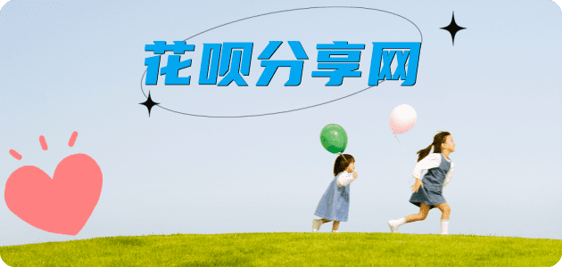 宁德信用卡💳24小时在线接单商家秒回款服务平台